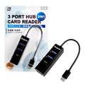 UTO-120 TYPE-C 二合一讀卡集線器_1 UTO-120 TYPE-C 二合一讀卡集線器_1