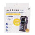 DT-168 LED藍牙收發器_1 DT-168 LED藍牙收發器_1