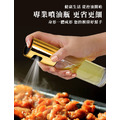 專業定量噴油罐烹飪美食好幫手_1 專業定量噴油罐烹飪美食好幫手_1