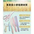 北歐有機小麥桔梗 — 不鏽鋼不沾刀具6件套禮盒組_1 北歐有機小麥桔梗 — 不鏽鋼不沾刀具6件套禮盒組_1