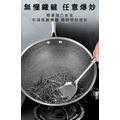 【Hilton 希爾頓】304不鏽鋼七層複合蜂巢式炒鍋(32cm)_1 【Hilton 希爾頓】304不鏽鋼七層複合蜂巢式炒鍋(32cm)_1