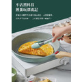 【Hilton 希爾頓】北歐風原礦不沾平煎鍋炒鍋(28cm)_1 【Hilton 希爾頓】北歐風原礦不沾平煎鍋炒鍋(28cm)_1