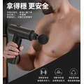 鯊魚筋絡按摩筋膜槍_1 鯊魚筋絡按摩筋膜槍_1
