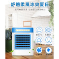 多功能淨涼空調冷風機_1 多功能淨涼空調冷風機_1