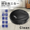 【CLEAN】掃、吸、拖三合一智能充電掃地機器人_1 【CLEAN】掃、吸、拖三合一智能充電掃地機器人_1