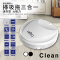【CLEAN】掃、吸、拖三合一智能充電掃地機器人 【CLEAN】掃、吸、拖三合一智能充電掃地機器人