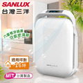 【台灣三洋 SANLUX】六重清新極淨/空氣清淨機(原廠保固) 【台灣三洋 SANLUX】六重清新極淨/空氣清淨機(原廠保固)