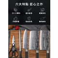 德國大馬士革鋼紋菜刀六件組/砍骨刀、切片刀_1 德國大馬士革鋼紋菜刀六件組/砍骨刀、切片刀_1