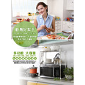 不鏽鋼居家廚房萬用伸縮架/附贈透明墊片_1 不鏽鋼居家廚房萬用伸縮架/附贈透明墊片_1