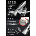 【KEMEI】極緻水洗式成人兒童專用電動理髮剪_4 【KEMEI】極緻水洗式成人兒童專用電動理髮剪_4