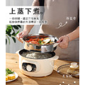 【AOC艾德蒙】多功能智能萬用鍋22公分_4 【AOC艾德蒙】多功能智能萬用鍋22公分_4