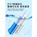 MINI防水多段式脈衝電動沖牙機_4 MINI防水多段式脈衝電動沖牙機_4
