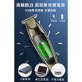 【KEMEI】神器鈦合金刀頭水洗式電動理髮器_7 【KEMEI】神器鈦合金刀頭水洗式電動理髮器_7