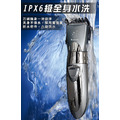 【KEMEI】極緻水洗式成人兒童專用電動理髮剪_1 【KEMEI】極緻水洗式成人兒童專用電動理髮剪_1
