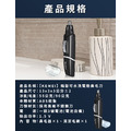 【KEMEI】韓版可水洗電動鼻毛刀_5 【KEMEI】韓版可水洗電動鼻毛刀_5