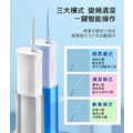 MINI防水多段式脈衝電動沖牙機_3 MINI防水多段式脈衝電動沖牙機_3