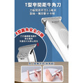 【KEMEI】無線雕刻油頭理髮器_2 【KEMEI】無線雕刻油頭理髮器_2