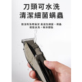 【KEMEI】神器鈦合金刀頭水洗式電動理髮器_4 【KEMEI】神器鈦合金刀頭水洗式電動理髮器_4