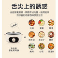 多功能火烤兩用電火鍋22CM_2 多功能火烤兩用電火鍋22CM_2