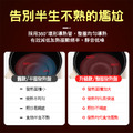 【AOC艾德蒙】多功能智能萬用鍋22公分_5 【AOC艾德蒙】多功能智能萬用鍋22公分_5
