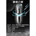 【KEMEI】極緻水洗式成人兒童專用電動理髮剪_6 【KEMEI】極緻水洗式成人兒童專用電動理髮剪_6