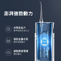 MINI防水多段式脈衝電動沖牙機_6 MINI防水多段式脈衝電動沖牙機_6