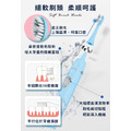 【AOC 】超聲波智能電動牙刷_3 【AOC 】超聲波智能電動牙刷_3