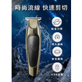 【KEMEI】神器鈦合金刀頭水洗式電動理髮器_2 【KEMEI】神器鈦合金刀頭水洗式電動理髮器_2