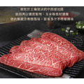愛上新鮮 美國特選板腱牛肉片(150g±10%)_4 愛上新鮮 美國特選板腱牛肉片(150g±10%)_4