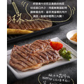 愛上新鮮 PRIME美國特級板腱牛排(150g±10%)_7 愛上新鮮 PRIME美國特級板腱牛排(150g±10%)_7