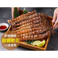 愛上新鮮 澎湖活凍野生明蝦(450g/盒±10%,8隻裝)_1 愛上新鮮 澎湖活凍野生明蝦(450g/盒±10%,8隻裝)_1