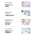 (獨家批發) 韓國Dermafirm R4 紫蘇舒緩修護化妝水(150ml)_12 (獨家批發) 韓國Dermafirm R4 紫蘇舒緩修護化妝水(150ml)_12