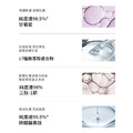 (獨家批發) 韓國Dermafirm R4紫蘇舒緩修護精華液(30ml)_16 (獨家批發) 韓國Dermafirm R4紫蘇舒緩修護精華液(30ml)_16