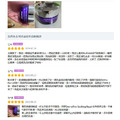 (獨家批發) 韓國Dermafirm R4紫蘇舒緩修護霜(50ml)_18 (獨家批發) 韓國Dermafirm R4紫蘇舒緩修護霜(50ml)_18