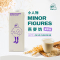 Minor Figures 小人物燕麥奶(1000ml)任選 2 款_12 Minor Figures 小人物燕麥奶(1000ml)任選 2 款_12