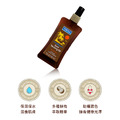 Lucky Super Soft 植萃助曬油(148ml)_6 Lucky Super Soft 植萃助曬油(148ml)_6