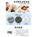 6D超涼感銀離子透氣止鼾枕_6 6D超涼感銀離子透氣止鼾枕_6