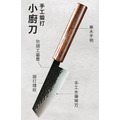 日本進口手工鍛打小廚刀/切片刀/水果刀(禮盒組)_2 日本進口手工鍛打小廚刀/切片刀/水果刀(禮盒組)_2