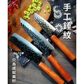 日本進口手工鍛打廚師刀/料理刀/切菜刀(禮盒組)_1 日本進口手工鍛打廚師刀/料理刀/切菜刀(禮盒組)_1