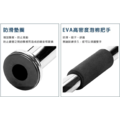 門上單槓/引體向上健身器_4 門上單槓/引體向上健身器_4