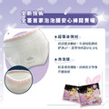 安期 柴寶安心褲 褲型衛生棉 M-L/XL_29 安期 柴寶安心褲 褲型衛生棉 M-L/XL_29
