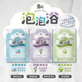 露天 水潤泡泡浴(40ml)_1 露天 水潤泡泡浴(40ml)_1