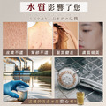 Bolaipin 韓國香氛純淨沐浴過濾器_7 Bolaipin 韓國香氛純淨沐浴過濾器_7