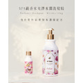DeBalets小巴黎 SPA級香水洗髮精 (450ml)_23 DeBalets小巴黎 SPA級香水洗髮精 (450ml)_23