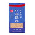 皇家穀堡 花東鮮切 米(2kg)_2 皇家穀堡 花東鮮切 米(2kg)_2