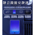 藍光掛壁式插電驅蟲電蚊拍/燈_2 藍光掛壁式插電驅蟲電蚊拍/燈_2