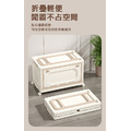 移動收納折疊箱_5 移動收納折疊箱_5