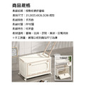 移動收納折疊箱_8 移動收納折疊箱_8