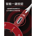 【AOC 艾德蒙】聲波電動牙刷/贈三個刷頭_7 【AOC 艾德蒙】聲波電動牙刷/贈三個刷頭_7