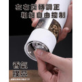 電動研磨器胡椒研磨機(研磨器/磨豆機/胡椒粉研磨/打磨器/咖啡豆)調味罐 粗細可調_4 電動研磨器胡椒研磨機(研磨器/磨豆機/胡椒粉研磨/打磨器/咖啡豆)調味罐 粗細可調_4